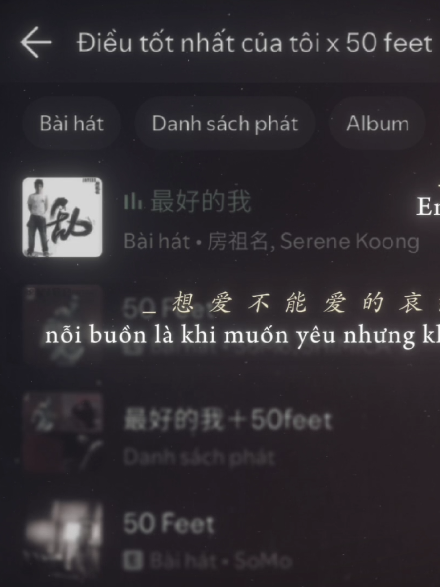 ”Em yêu anh,thực sự rất yêu anh ”. - ” 我爱你,是真的爱你 ” #staypositive #bic_puong0931 #nhactrung 