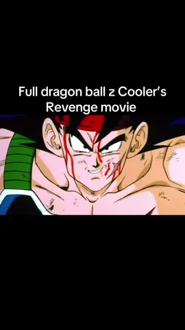 DBZ COOLERS REVENGE FULL MOVIE 