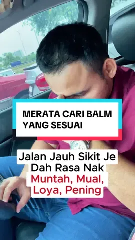 Merata dh cari balm yg sesuai untuk letak dalam kereta, bila muntah pening loya.. Balm Aromatherapy Bidara Syarifaz.. Ikhtiyar dengan Balm Aromatherapy Bidara Syarifaz.  #balm #aromatherapy #bidara #syarifaz #minyakangin 