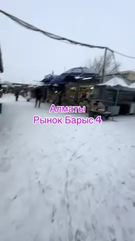 #ВэтотДень 