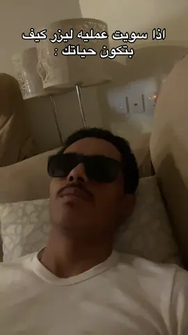 ام كلثوم