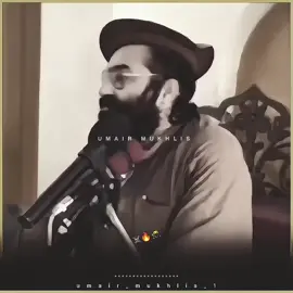 Mufti Munir Shakir Sab ❤️🔥  #muftimunirshakir #fyp #foryoupage #viralvideo🔥 #growaccount 