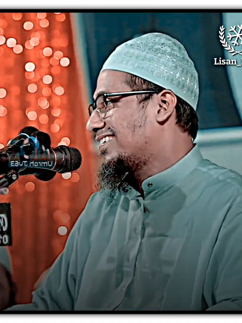 যার নামাজ বেশি তার চেহারার সুন্দর্য তই বেশি..!🥀☺️ #🔰দ্বীনের_দাওয়াত🔰 #anisur_rahman_ashrafi_official #anisur_rahman_ashrafi #আনিছুর_রহমান_আশরাফি #আনিসুর_রহমান_আশরাফী 