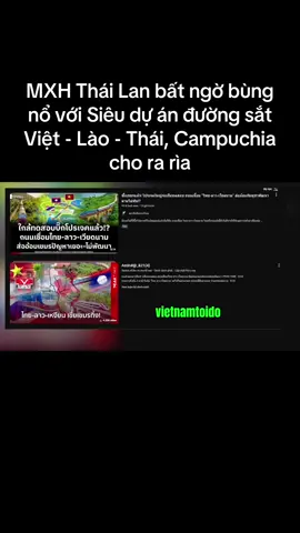 #vietnam #thailand #laos #lichsuvietnam #viral 