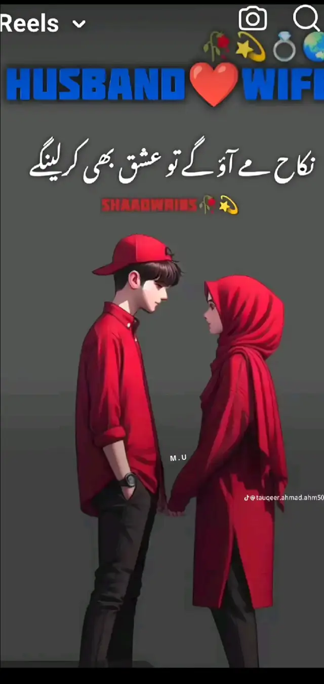 🌈 Color coordination tips: for you 🫣❤️🫶  ✅ 14 🤲