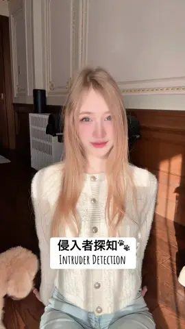 INTRUDER DETECTION🐾 #ロシア人　#日本語　#russian #slavic 