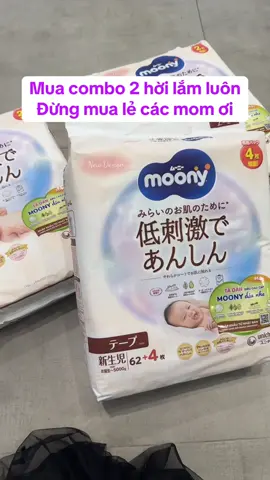 Bỉm Moony trắng, NB ba mẹ nhất định phải tham khảo thử Moony trắng nha #moony #bimnhat 