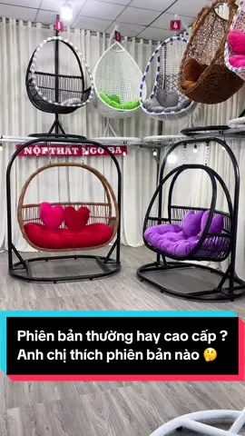 Phiên bản thường hay cao cấp ??? Anh chị thích phiên bản nào 🤔 #xichdungoba #ghexichdu #xuhuongtiktok #vairalvideo #xichdudecor 