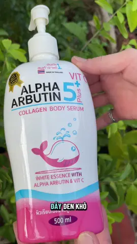 Sữa dưỡng thể trắng da an toàn##affiliatemarketing ##suaduongthe #BéHàNè🌻🌻 #chamsocda #alphaarbutin5plus 