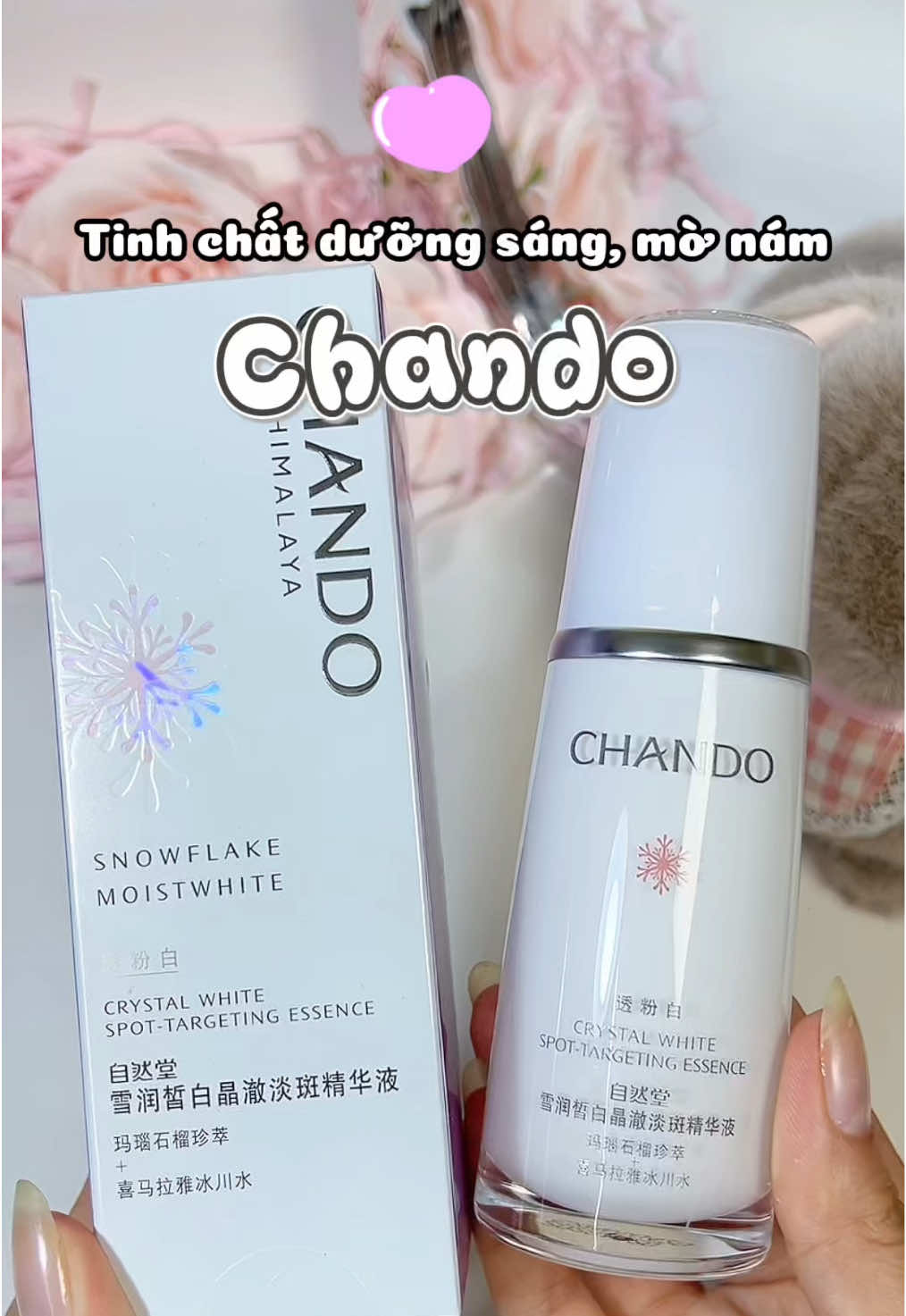 Dưỡng sáng, mờ nám hịu quả #serum #chandohimalaya #skincare #reviewlamdep #essence 