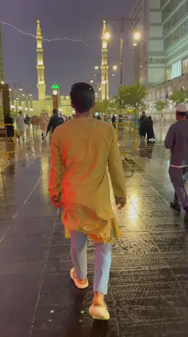 বাতাসটা অনেক ঠান্ডা 