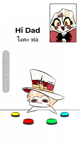 you miss me?😃 - //Alastor&Lucifer&Charlie//           (cr.do not know)                     #cotton_kit #hazbinhotel #alastor #lucifer #charlie 