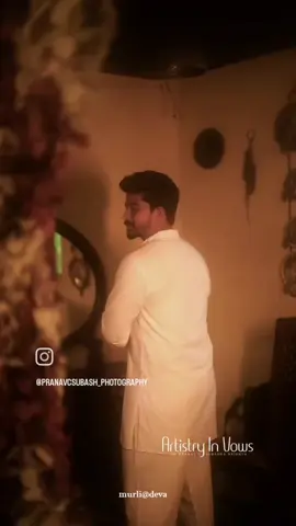 vellaku vacheNerathilley