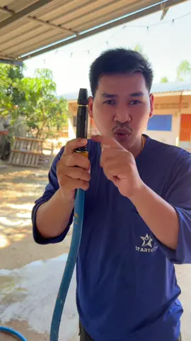 #หัวฉีดน้ําแรงดันสูง #หัวฉีดน้ํา #ปืนฉีดน้ํา #หัวฉีดน้ําแรงดันสูงทองเหลือง 