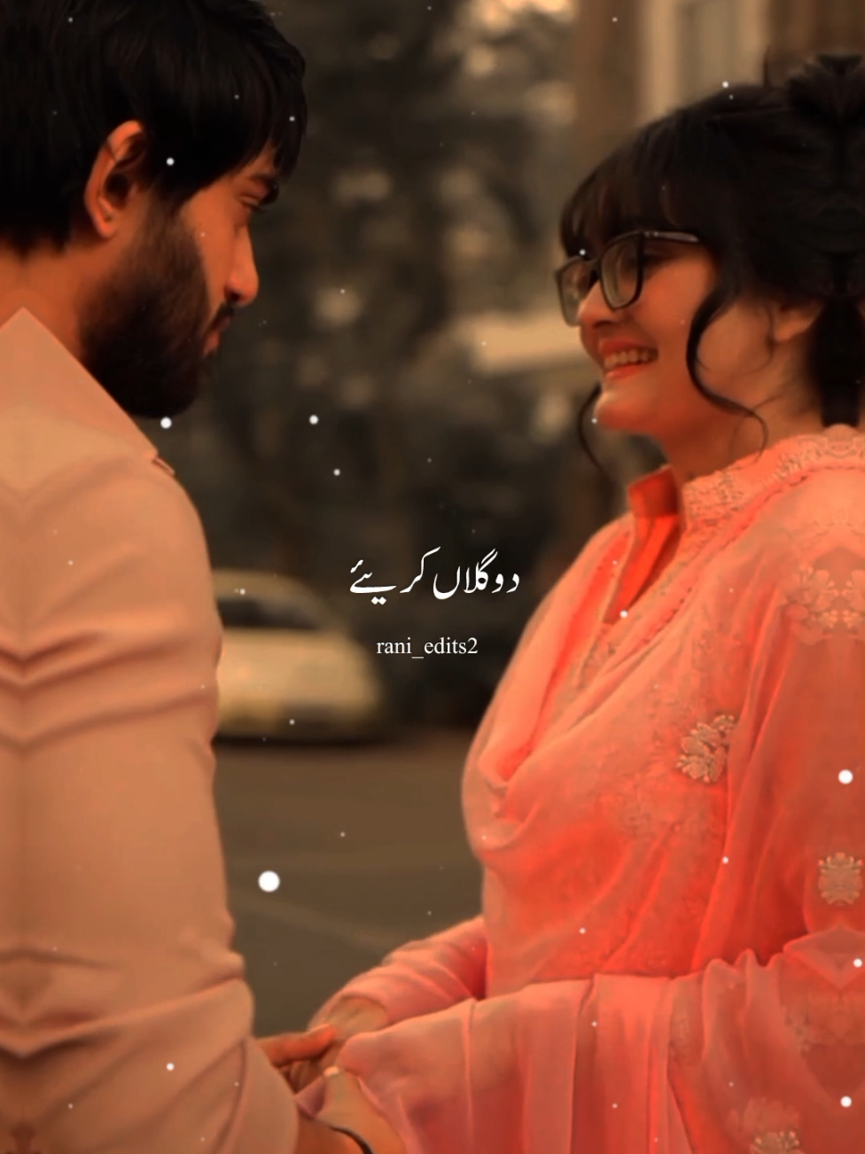 do gallan karte Pyar diyan😍❤️🥰🌹😘 #punjabisong #lovesong #song #status#rani_edits2 