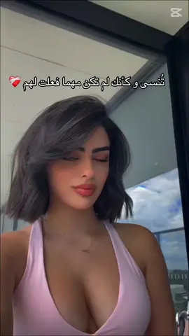 #لبنان #عرس #قطر #اكسبلور 