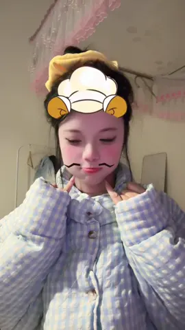 Giả vờ cute