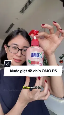 Nước giặt đồ chíp OMO ok nè chị em #nuocgiatdochip #hoptaccungunilever #CleanTok #review #hienngangreview✅ 