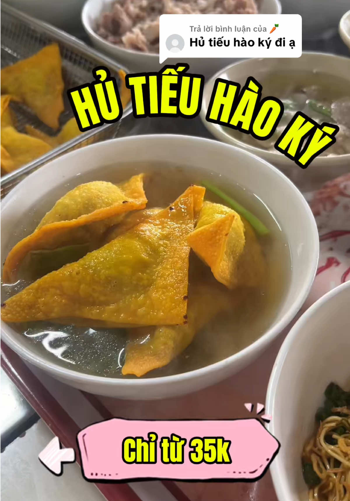 Trả lời @🥕  Hủ tíuuu ikk ạ #ancungtiktok #fypシ #hutieu #dungdangdungde #anuongthanhhoa 