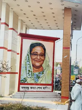 #CapCut  জয় বাংলা 🛶🫶 #bdtiktokofficial #viraltiktok #joybangla🇧🇩🇧🇩🇧🇩 