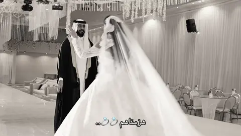 #CapCut #المصوره_زينب_المعرجي #حب #زواج #اكسبلورر #loveyou #مصوره_عرايس #عرسان #مالي_خلق_احط_هاشتاقات🦦 #عرسان #اكسبلور #راشد_الماجد #loveyou #عروس #fypage 