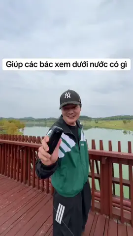 Đoán xem dưới đó có gì 😆 #fyp #xuhuong #xedienminion #xedienmini #xedienchobe 