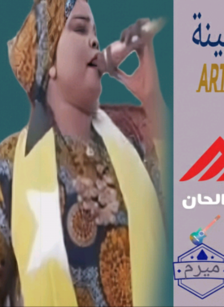 #creatorsearchinsights #فرنسا🇨🇵_بلجيكا🇧🇪_المانيا🇩🇪 #اكسبلور #الشعب_الصيني_ماله_حل😂😂 #مشاهير_تيك_توك_مشاهير_العرب @زينب محمد احمد اشيخ جنينة @الحدث @الجزيرة مباشر @متابعين تيك توك 💌' @متابعين , followers @السوداني 🇸🇩🇸🇩🇸🇩 @China @العربية @محي الدين سليمان احمد موسي @حبيبو ود ادم❤️❤️ (نقروس) ❤️❤️ @ابراهيم جنون 