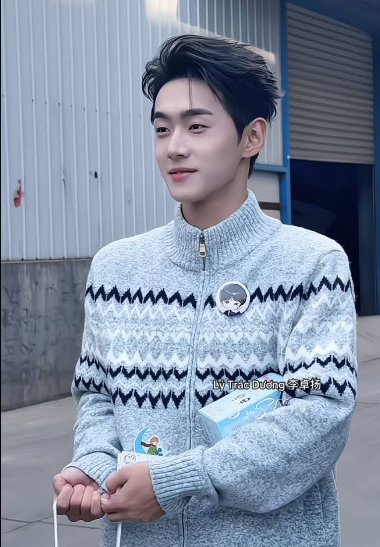 Va vào anh rồi thì không có thoát ra được đâu 😎😎😎 #lýtrácdương李卓扬  #lizhuoyang  #xuhuong  #fyp  #viral 
