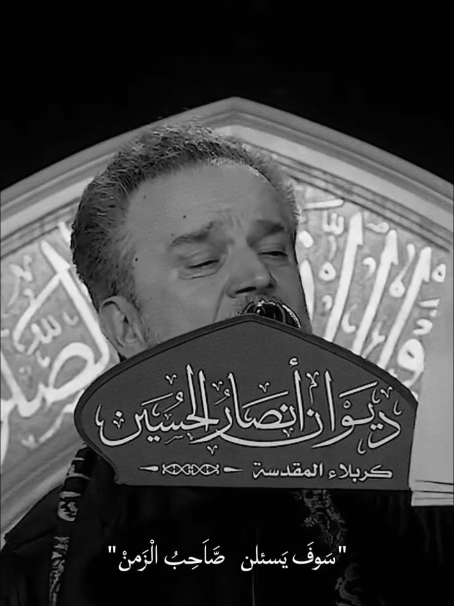 وإن وإن وإن وإن 