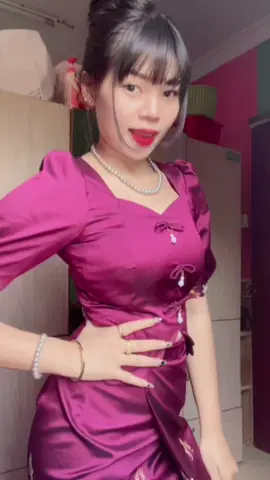 💜မွန်မလေးမဟုတဲ့ဗမာမလေးပါလို့🥰#myanmardress #ဗမာမလေးပါရှင့် #fypシ #ရောက်ချင်တဲ့နေရာရောက်👌 #ဝက်မလေး💗🥀🖤 