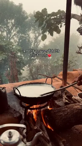 ❤️#fyppppppppppppppppp  