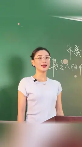 Sống thấu đáo và điềm nhiên giữa cuộc sống vốn phức tạp này. #giadinh #sach #song #daoduc 