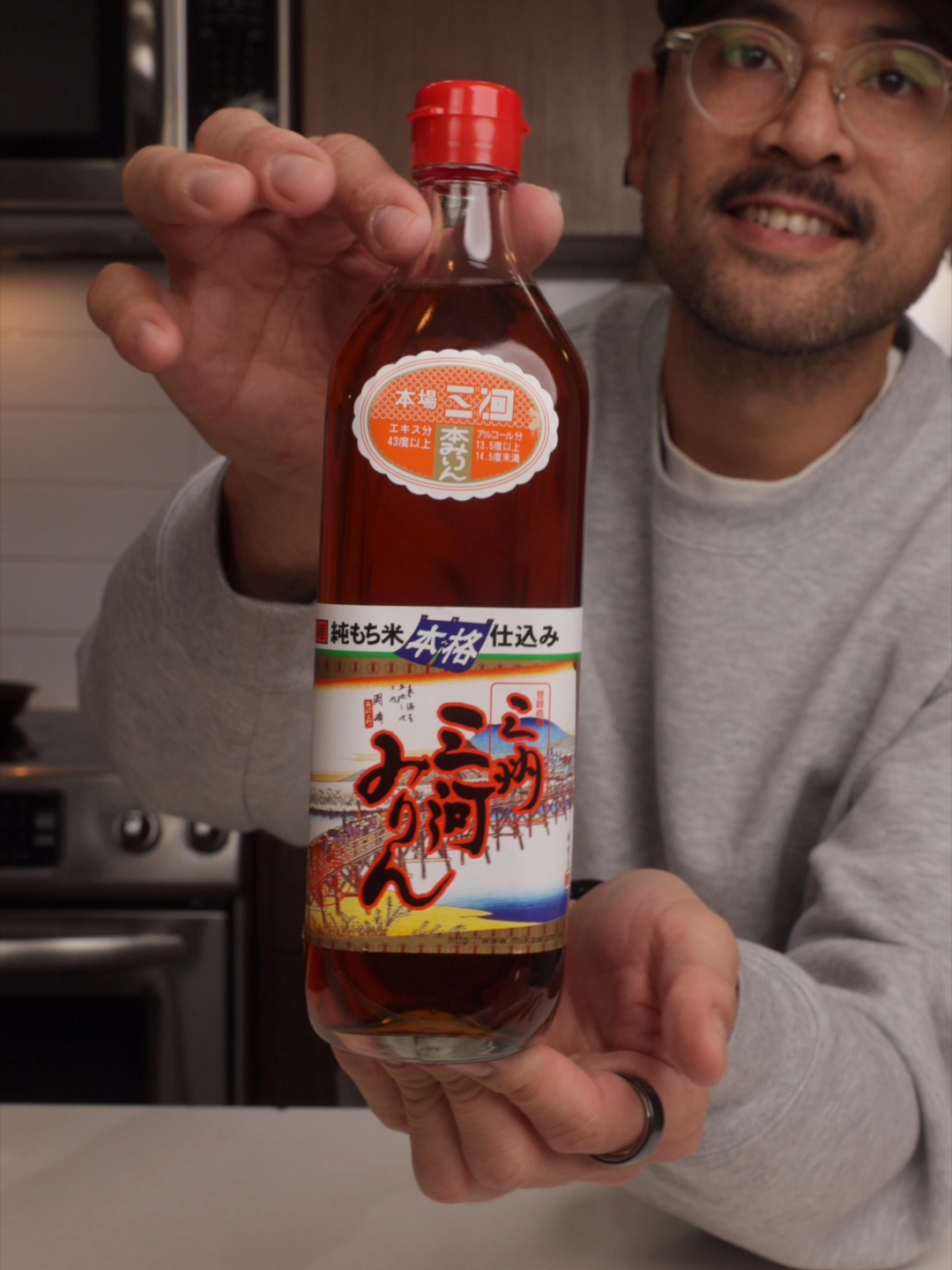 WHAT IS MIRIN? Most of the Japanese recipes I make, usually includes Mirin and @sanjtamari It’s an essential ingredient in Japanese cuisine!