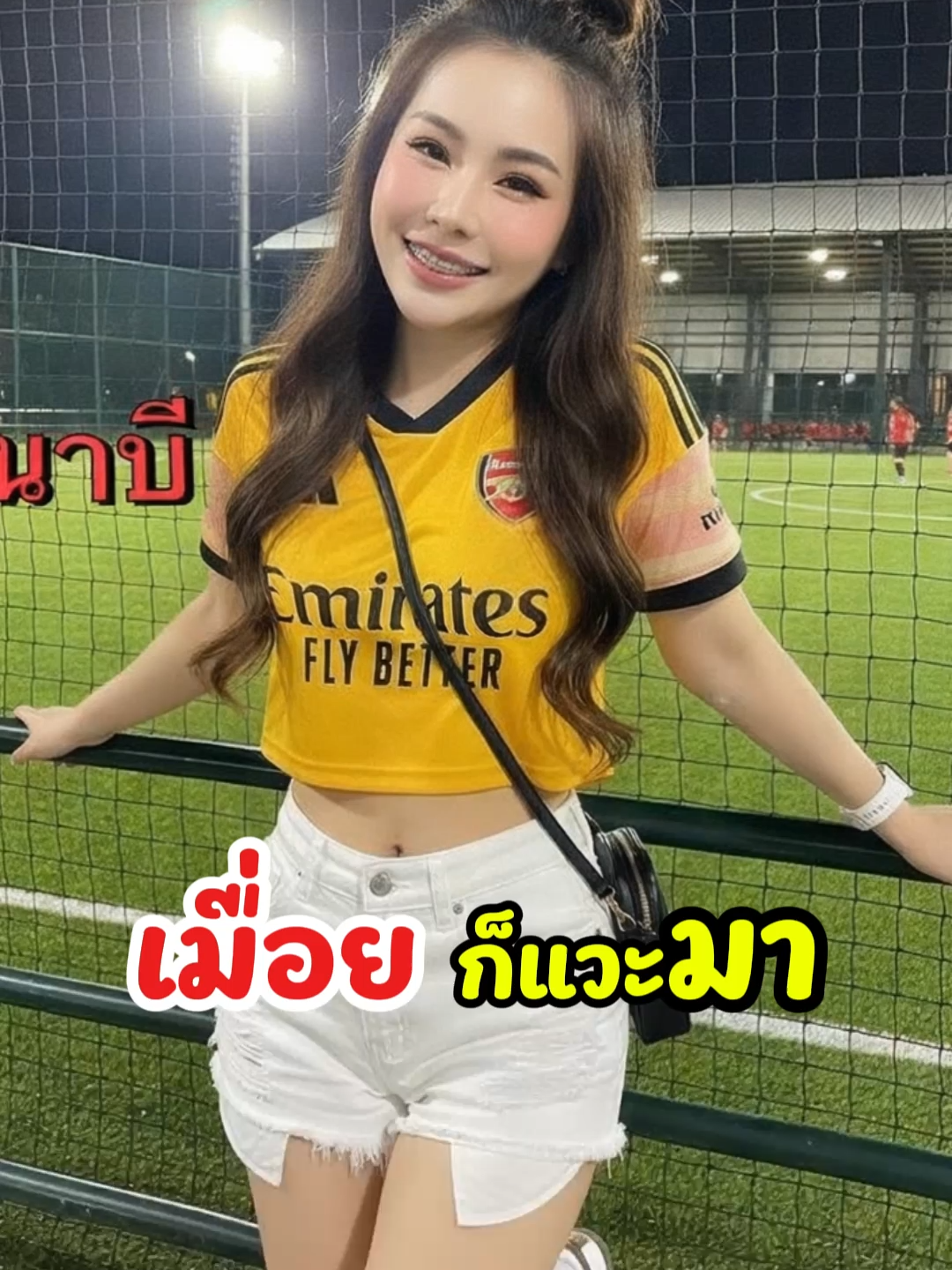 🥰🤣#นวดใกล้ฉัน #นวดอยุธยา