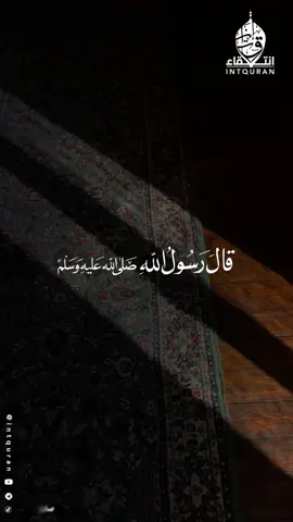 #صالح_الفوزان #tiktok 