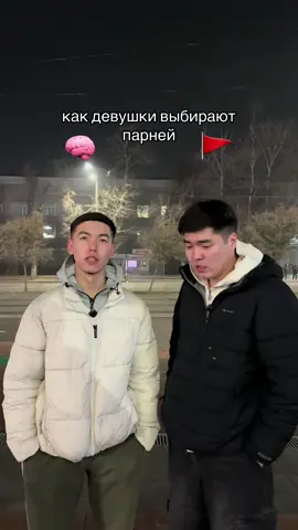inst: ma1lens