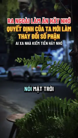 Ra ngoài làm ăn, vất vả hãy nhớ kĩ những điều này #ngộ_để_an #phatphapnhiemmau #xuhuongtiktok #cliptrieuview #trending 