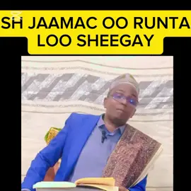 SH JAAMAC YARE OO DHULKA  #moqdisho #somalitiktok #somaliland #CapCut #motivation 