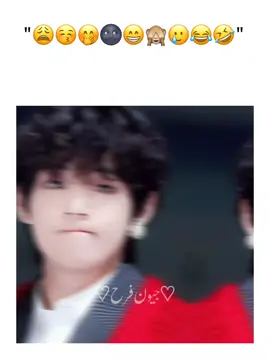 #FARAHEDITS #TEAHYUNG #BTSARMY #BTSFUNNYVEDIO #BTSFUNNYVEDIO 