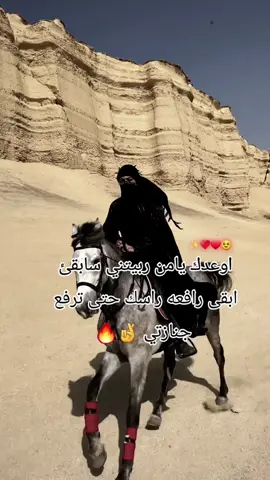 #كبرياء_انثى🖤☠️ 
