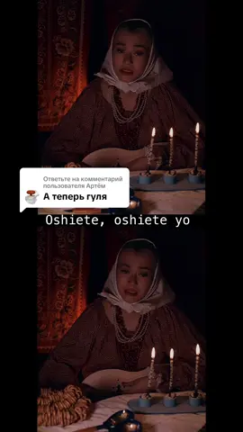 Ответ пользователю @Артём 