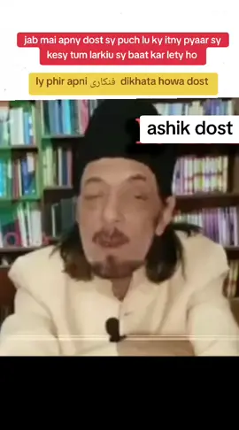 فنکار دوست 😁