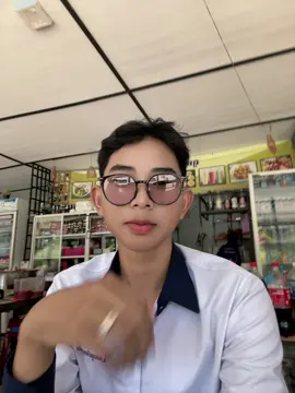 ក្មេងឌឺ😆