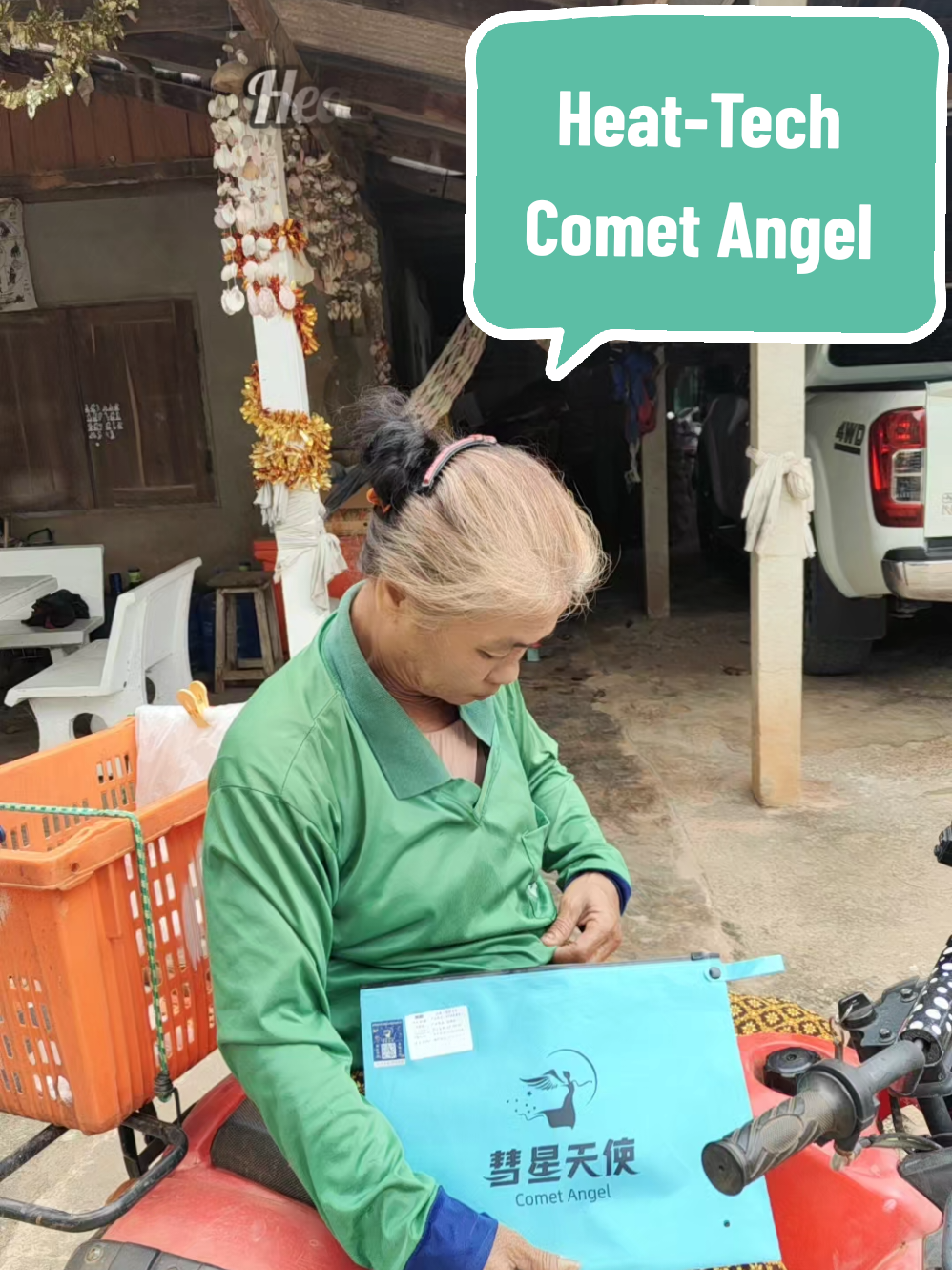 COMET ANGEL, ชุดกันความร้อน, ชั้นภายในที่บางเฉียบและยึดสูง, เหมาะสำหรับฤดูใบไม้ร่วง/ฤดูหนาว, ชั้นฐานที่เป็นมิตรกับผิวและระบายอากาศได้ #ชุดกันหนาว #เสื้อกันหนาวแบบบาง #ชุดกระชับสัดส่วน #FullBodySculpting #เสื้อเก็บความร้อน 