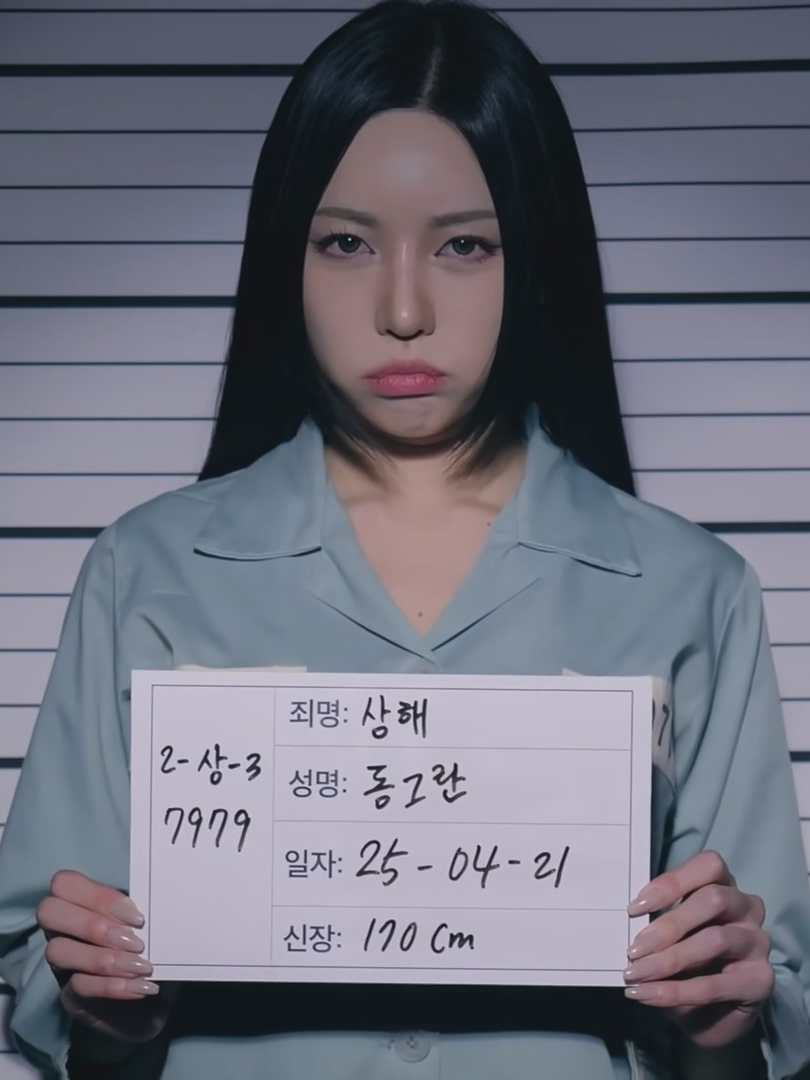 Five Hearts Under One Roof 2 - Dong Gran (Took It Too Far - Alternate Bad Ending)#fiveheartsunderoneroof #fiveheartsunderoneroofs2 #gran #donggeuran #h_rvn