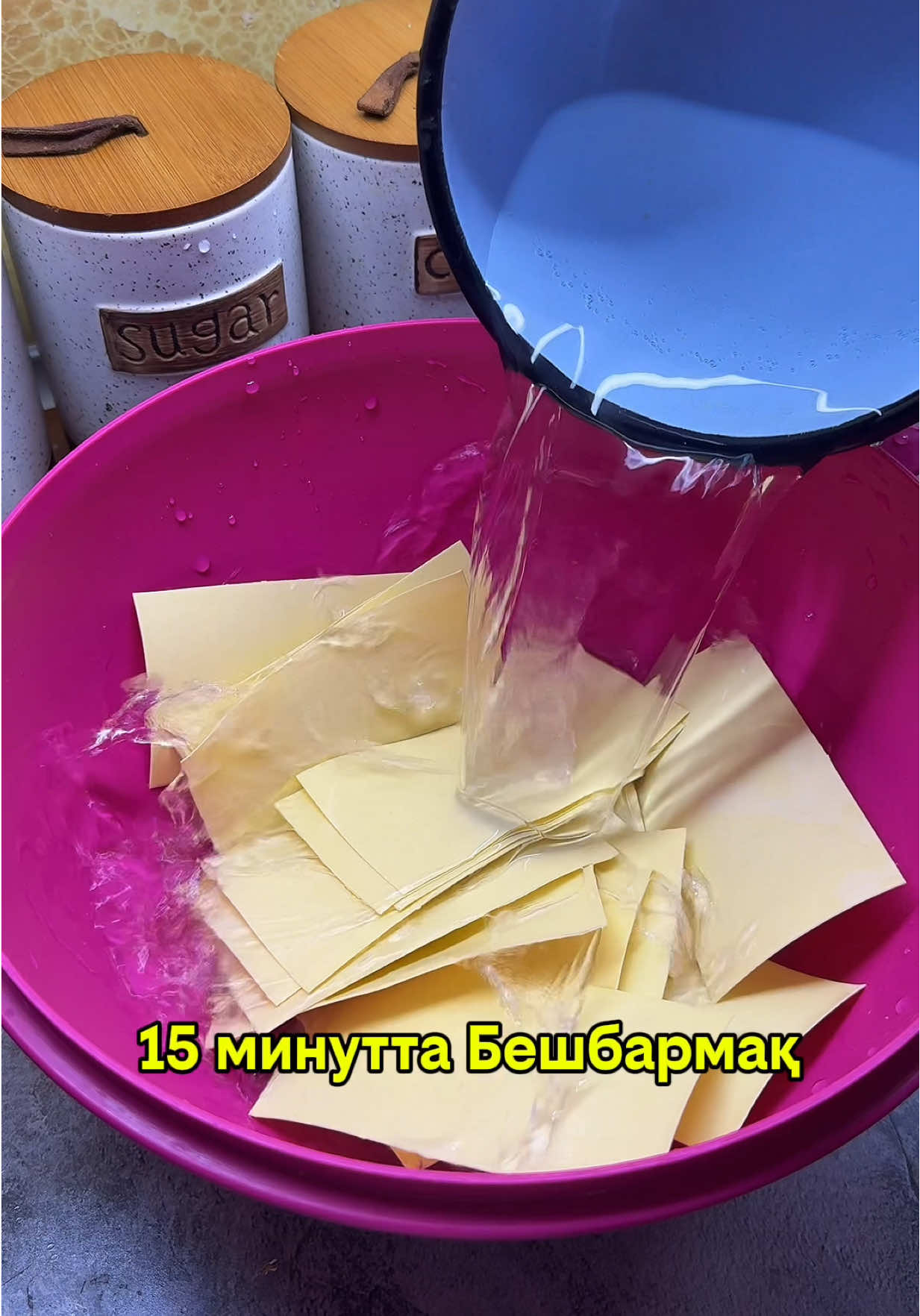 Студент ұл-қызыңызға жіберіңіз👌🏻 @jana__et табиғи өнімдер👍🏻 Артық қоспасыз, ГМОсыз таза өнім.  #рек #бешбармақ #тушетка #ет #шұжық     