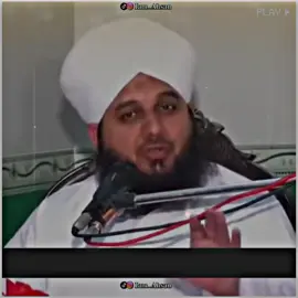 𝐎𝐫𝐚𝐭 𝐒𝐞𝐝𝐡𝐚 𝐉𝐚𝐧𝐧𝐚𝐭 𝐌𝐞 𝐉𝐚𝐲 𝐆𝐢 😍❤‍🩹🫀#iamahsan #qadri_lover #ajmalrazaqadri #grownmyaccount #510team 