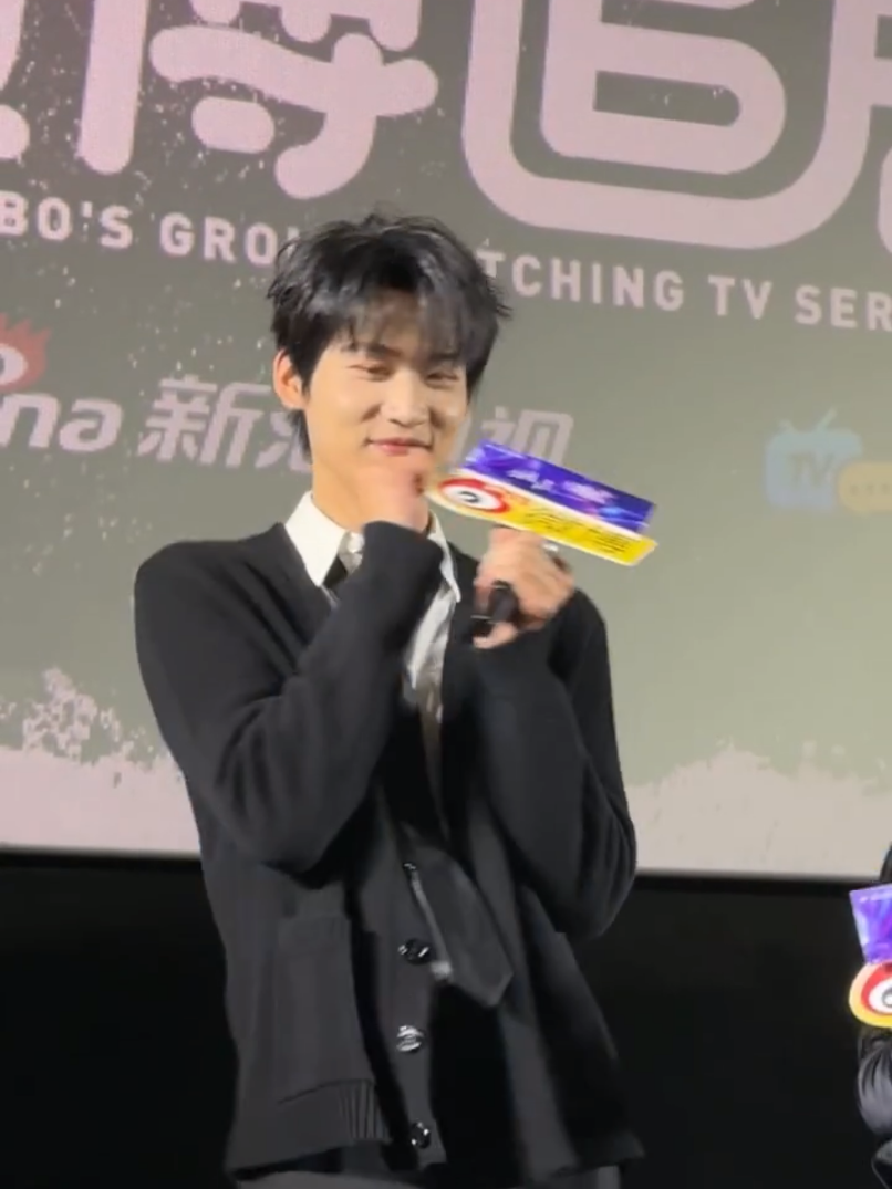 Châu Kha Vũ quay liền trend này cho tôyyyyyyyy 😍😍😍 dễ thương đinnnnnn #châukhavũ #周柯宇  #zhoukeyu #sniperbutterfly #fyp 