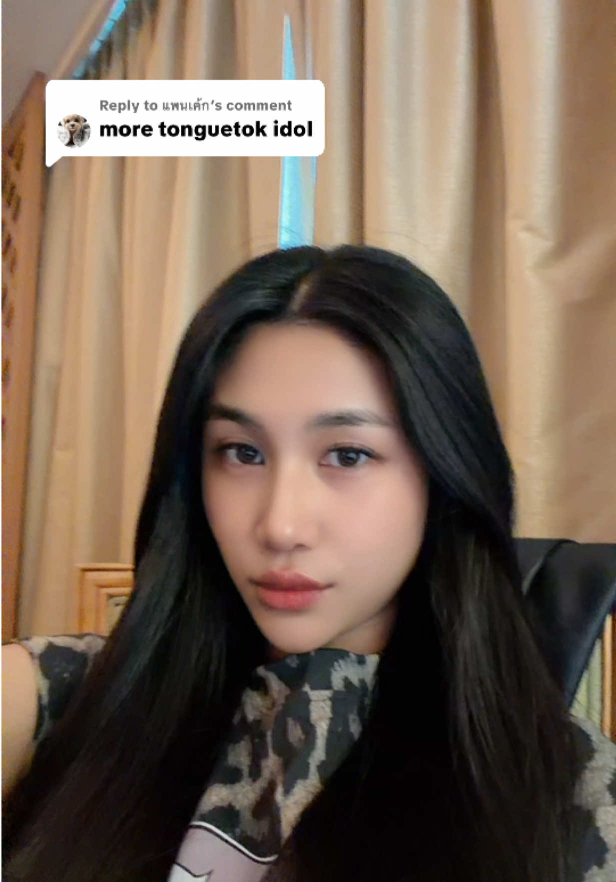 Replying to @แพนเค้ก @shwechuungoneoffical24 😬#2001 #longtongue #foryou #fyp #shwechuungone 