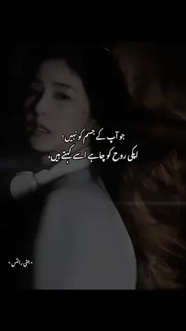 han na 🤧 repost|• #fypppppppppppppp #unfreezemyaccount #foryour #viral #unfreezmyaccount🙏🙏🙏  . . . . .@TikTok 
